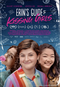 Erin's Guide to Kissing Girls (Erin's Guide to Kissing Girls)