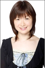 Ikue Ootani