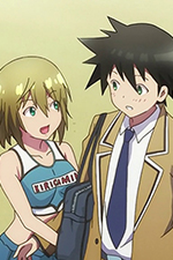 Poster de Episódio フタリのコドウ (2015)