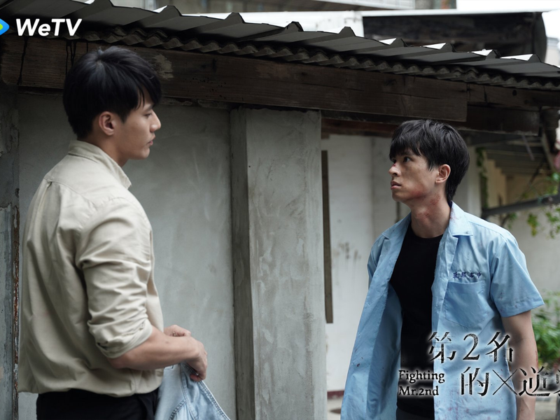 Foto 35 de We Best Love: Spin-off 2