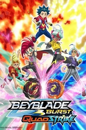 Poster de Série Beyblade Burst Quad Strike (2023)