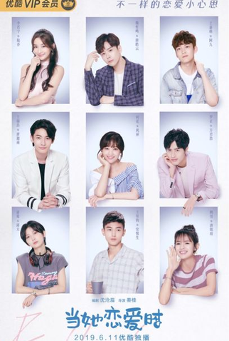 Poster 3 de Série Fall in Love (2019)