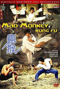 Mad Monkey Kung Fu - Poster / Capa / Cartaz - Oficial 2
