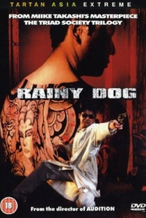 Rainy Dog - Poster / Capa / Cartaz - Oficial 3