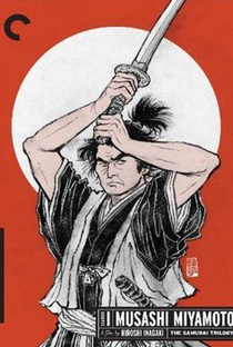 Samurai: O Guerreiro Dominante - Poster / Capa / Cartaz - Oficial 1