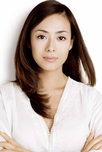 Goto Kumiko - Poster 4