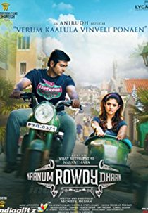 Naanum Rowdydhaan (Naanum Rowdydhaan)