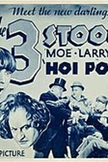  de Curta Gentalha (1935)