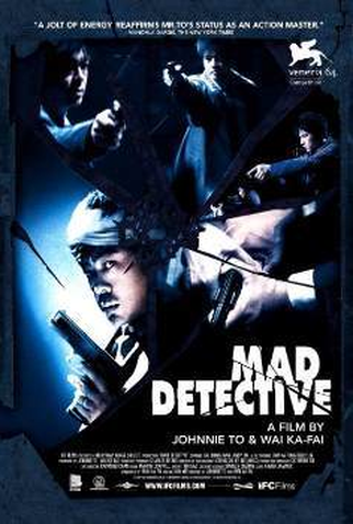Poster 4 de Filme Mad Detective (2007)