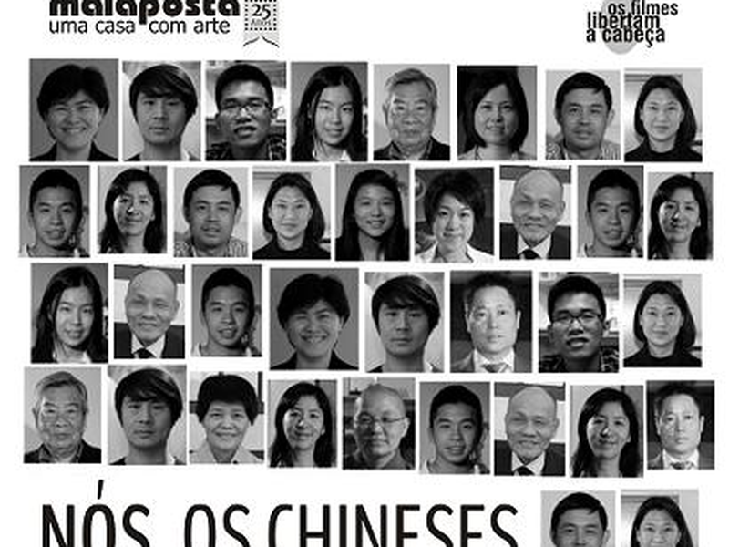 Foto 2 de Nós, os Chineses 