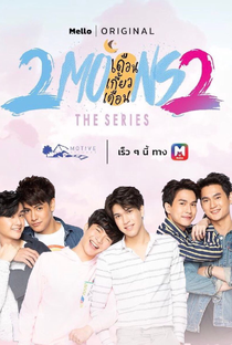 2 Moons 2 - Poster / Capa / Cartaz - Oficial 1