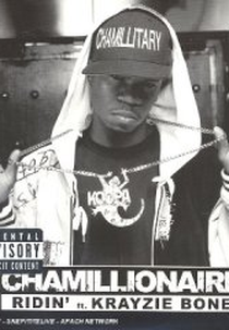 Chamillionaire Feat. Krayzie Bone (Chamillionaire Feat. Krayzie Bone)