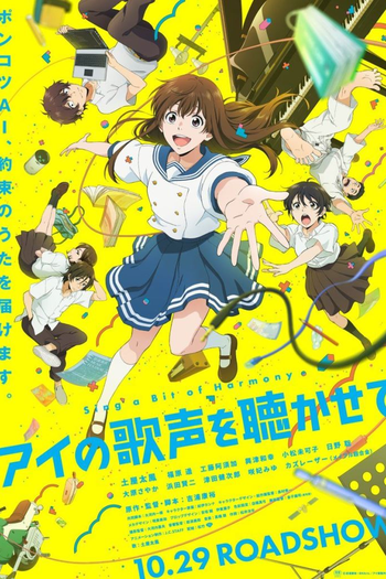 Poster de Filme Sing a Bit of Harmony (2021)
