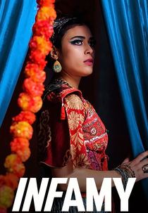 Infâmia (Infamy)
