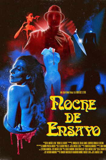 Poster de Curta Noche de Ensayo (2022)