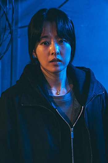 Poster de Episódio 8회 (2026)