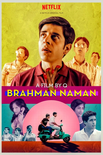  de Filme Brahman Naman (2016)