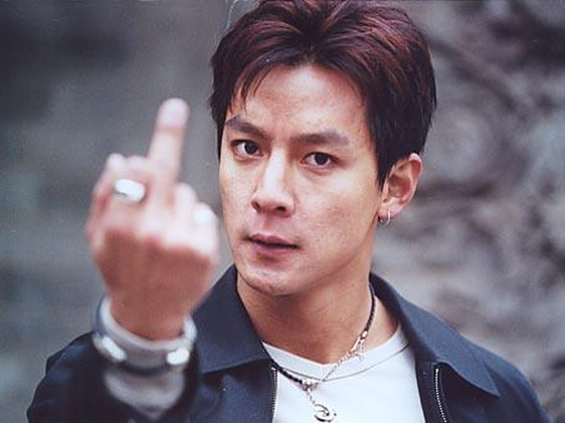 Foto 1 de Beijing Rocks