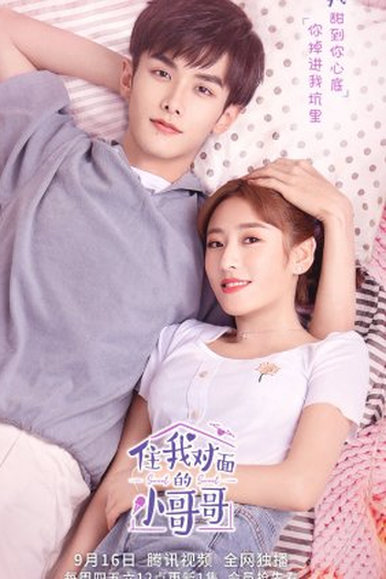  de Série Sweet Sweet (2021)