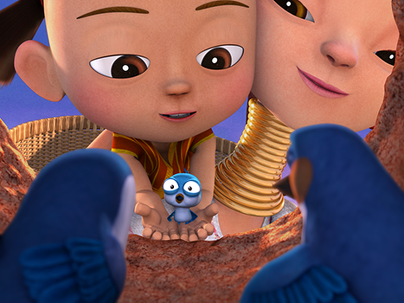 Foto 1 de Eco Planet 3D