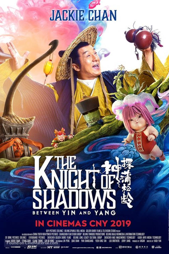  de Filme Contos do Caçador de Sombras (2019)