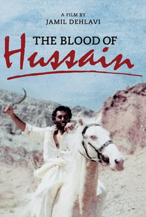 The Blood of Hussain - Poster / Capa / Cartaz - Oficial 1