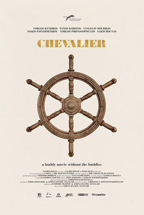 Chevalier - Poster / Capa / Cartaz - Oficial 1