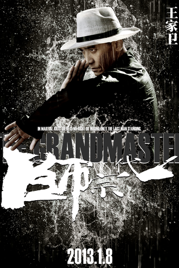  de Filme O Grande Mestre (2013)