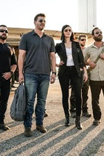 Poster de Episódio Hold What You Got (2018)