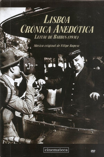 Poster de Filme Lisboa, Crónica Anedótica (1930)