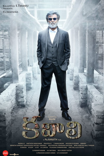  de Filme Kabali (2016)