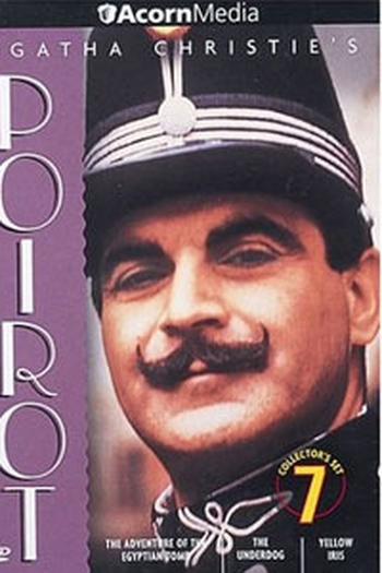 Poster de Série Poirot (7ª Temporada) (2000)