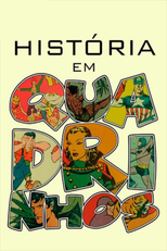 HQ - Histórias em Quadrinhos (HQ - Histórias em Quadrinhos)