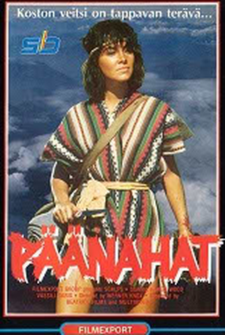 Poster 4 de Filme Escalpo (1987)