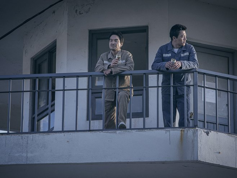 Foto 3 de The Prison