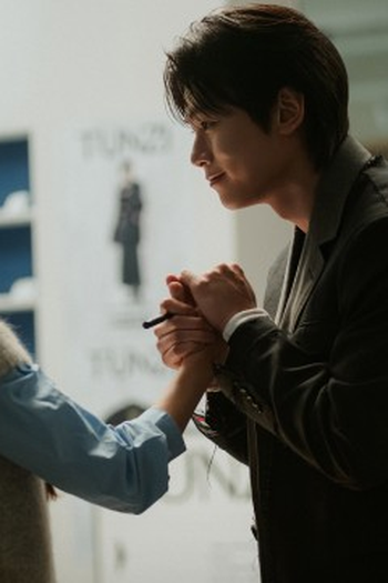 Poster de Episódio 2화 (None)
