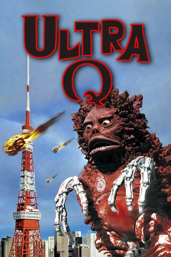 Poster de Franquia ウルトラQ (1966)