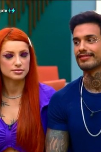 Poster de Episódio Eliminação #7 (2022)