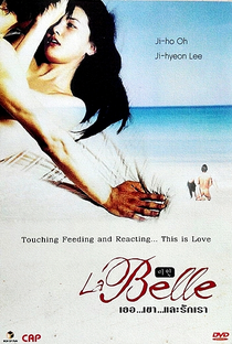 La Belle - Poster / Capa / Cartaz - Oficial 5