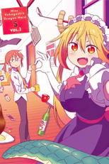 Miss Kobayashi's Dragon Maid S Special: Hospitalidade Japonesa (Os Guias São Dragões) (Kobayashi-san Chi no Maidragon S: Nippon no Omotenashi - Attend wa Dragon Desu)