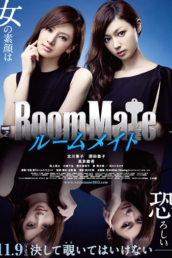  de Filme Roommate (2013)