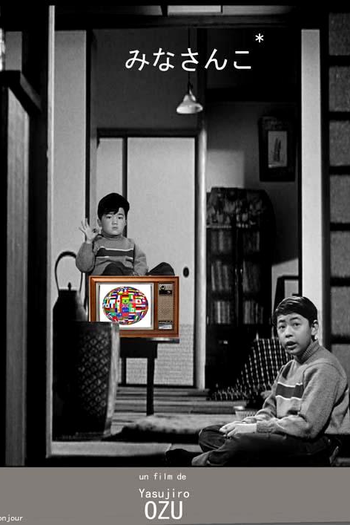  de Filme Bom Dia (1959)