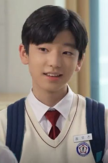 Poster de Episódio 35회 (2023)