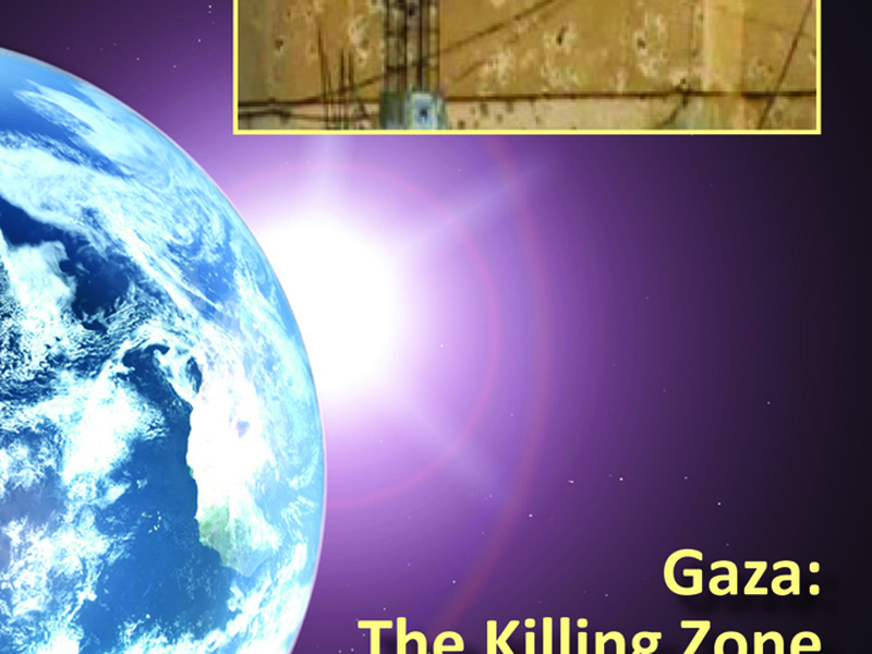 Foto 1 de Gaza: The Killing Zone