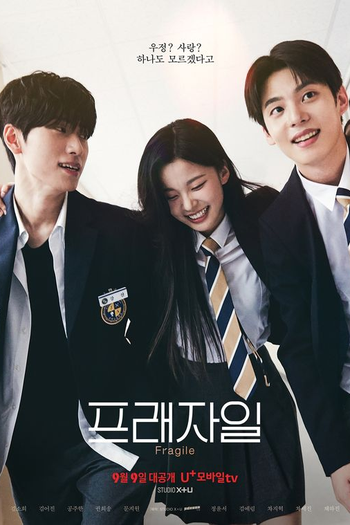  de Série Fragile (2024)