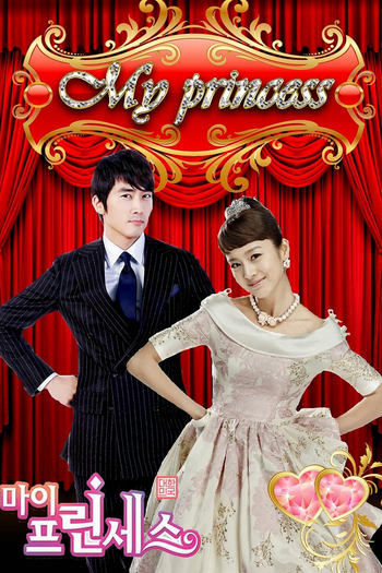  de Série My Princess (2011)