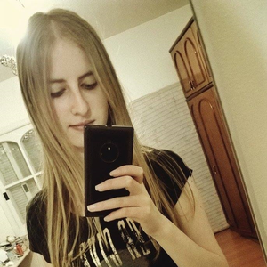 Foto de perfil de Vitoria Gehlen