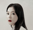 가면의 여왕