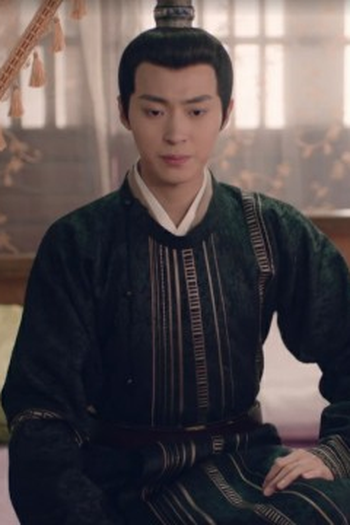 Poster de Episódio 与卿书 (2023)