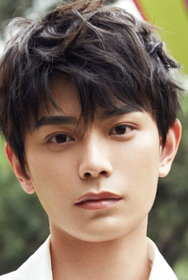 Ding Yu Xi - Poster 1